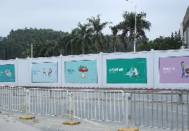 建筑圍護(hù)結(jié)構(gòu)有哪些類型？PVC圍擋的優(yōu)點(diǎn)是什么？