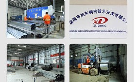 【圍擋資訊】——深圳施工區(qū)圍擋標(biāo)準(zhǔn)，看這里就夠了！