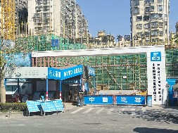 和成世嘉名園項目-市政圍擋、工程圍擋、建筑圍擋認(rèn)準(zhǔn)旭東圍擋廠家！